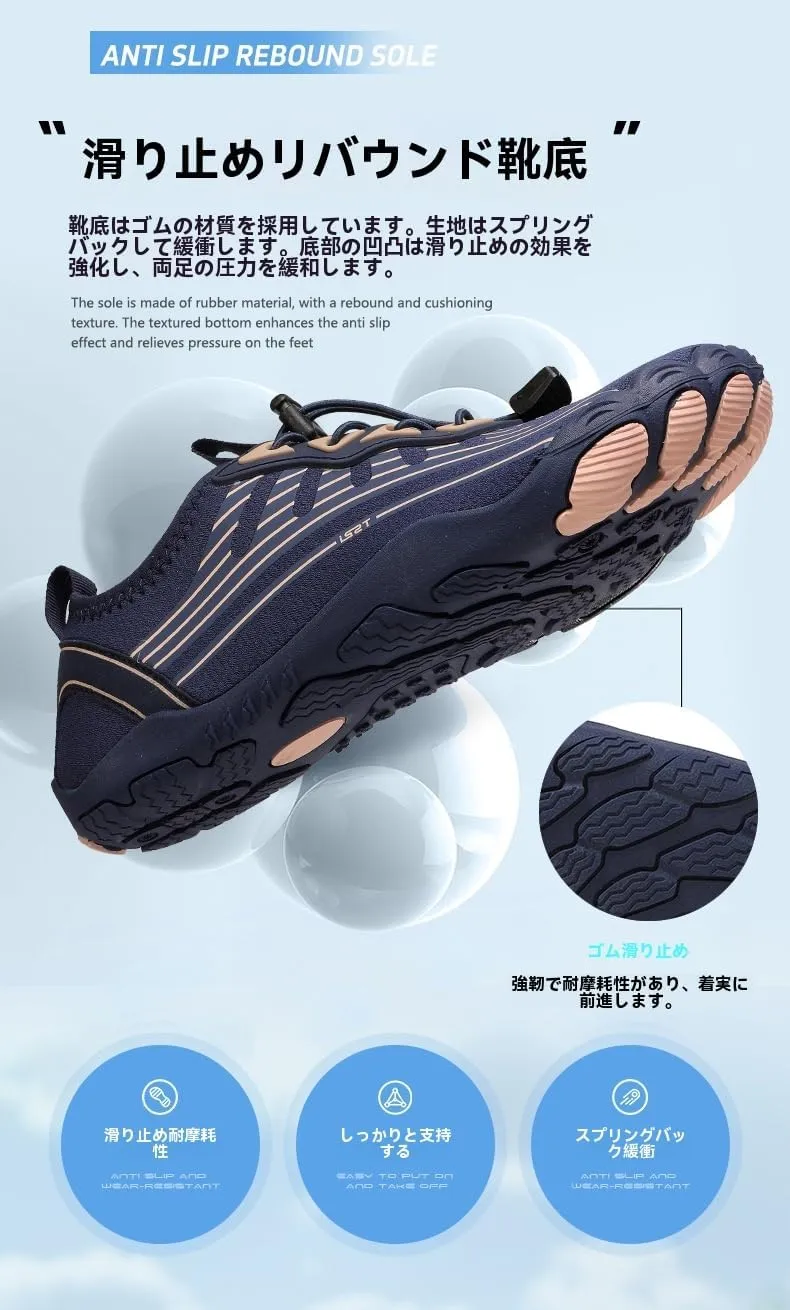 Barefoot Running Shoes for Women Wide Toe Box Non-Slip Breathable Lightweight Cross Trainer for Hiking Walking Swim Outdoor Zero Drop Sole Minimalist Quick Dry