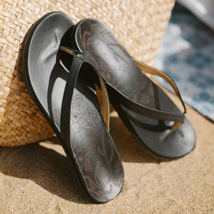 Honu Sandal (Women's)
