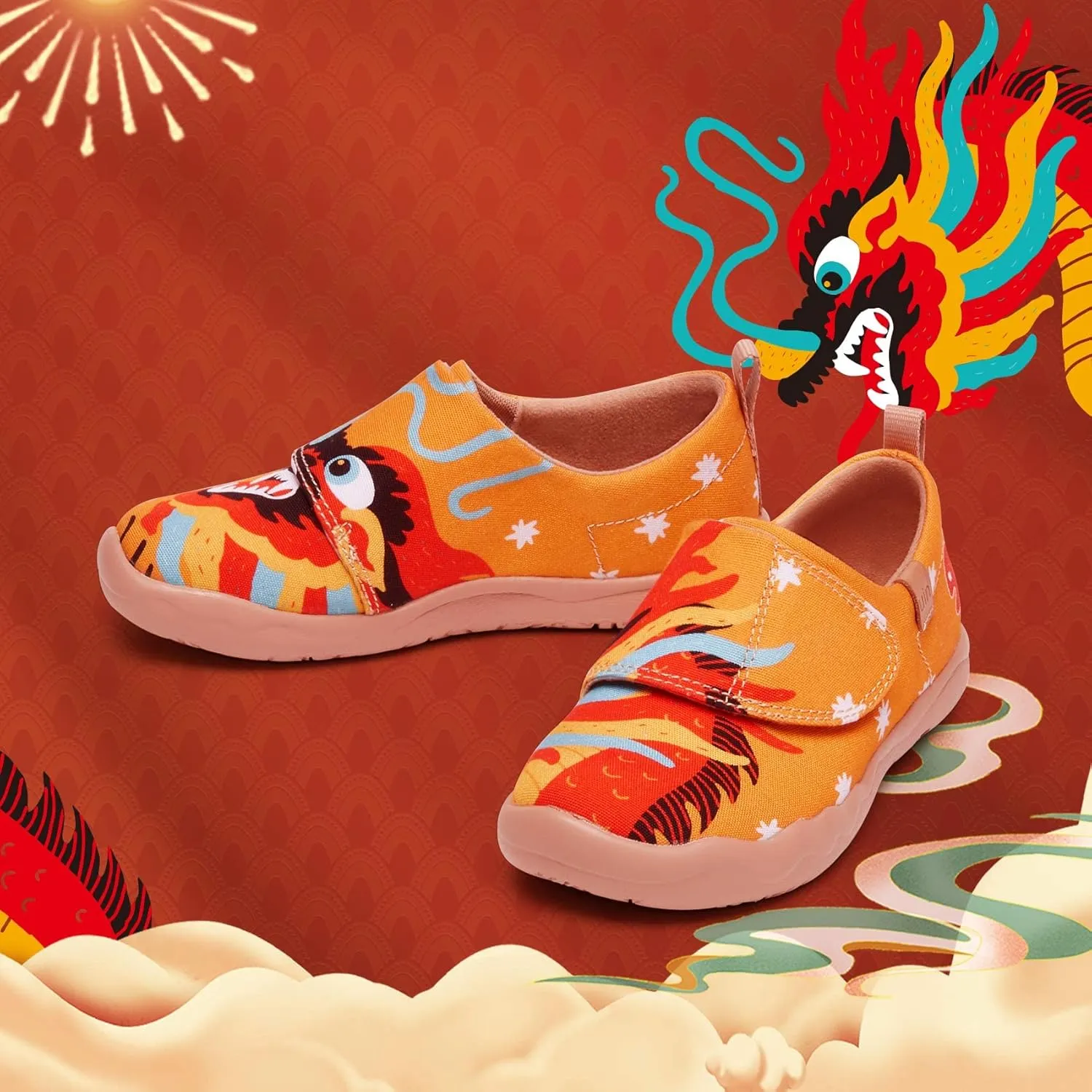 UIN Kid's The National Gallery Collaborative Collection Art Painted Travel Shoes